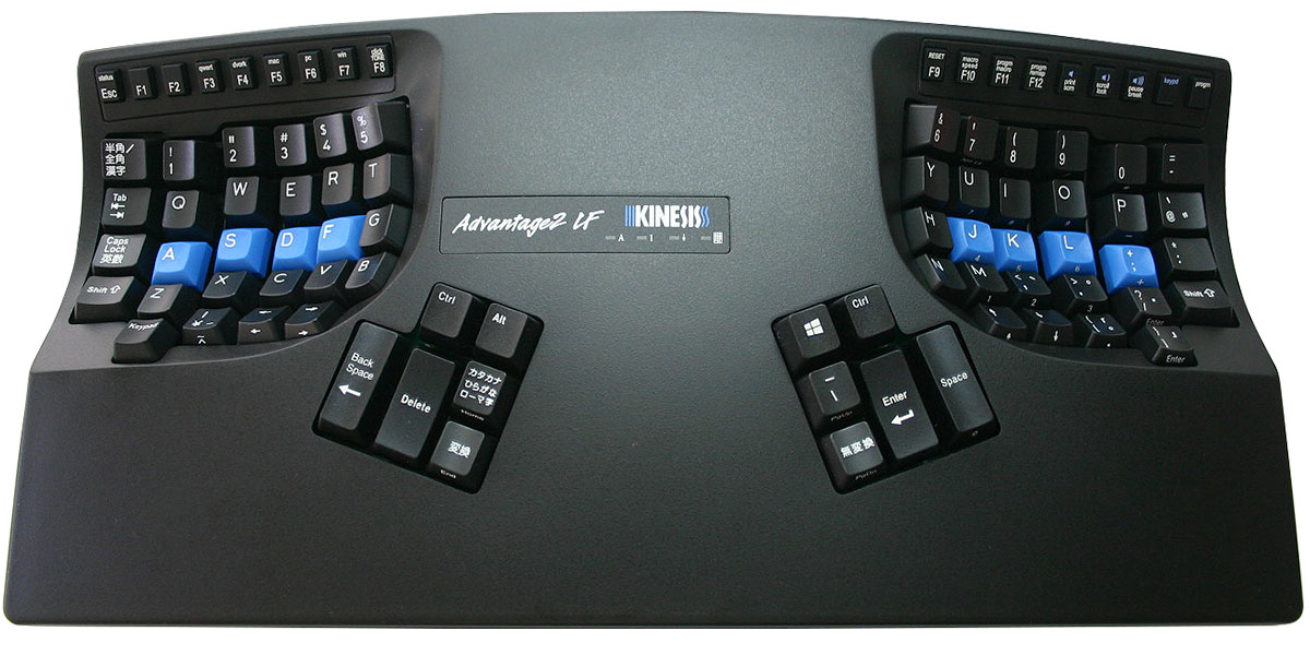 キネシス アドバンテージ2 日本語配列 Kinesis Advantage2 (KB600)